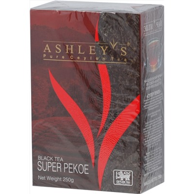 ASHLEY'S. Super Pekoe черный 250 гр. карт.пачка
