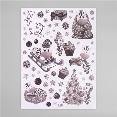 Наклейка интерьерная цветная «Зебра и серебристые снежинки», 30×40 см