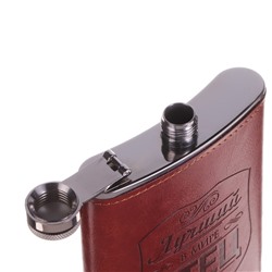 Фляжка «Отец», нержавеющая сталь, 270 мл, 9 oz