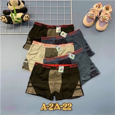 трусы 10шт 2055473-1