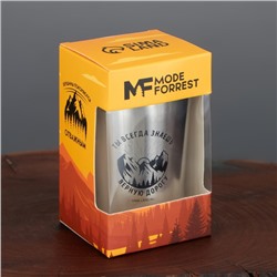 Стаканы MODE FORREST: набор 2 шт. х 150 мл