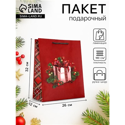 Пакет подарочный новогодний ламинированный, «Подарки», 26×12×32 см