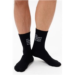 Носки стандарт Стажёр (набор 3 пары) НАТАЛИ, 1094134