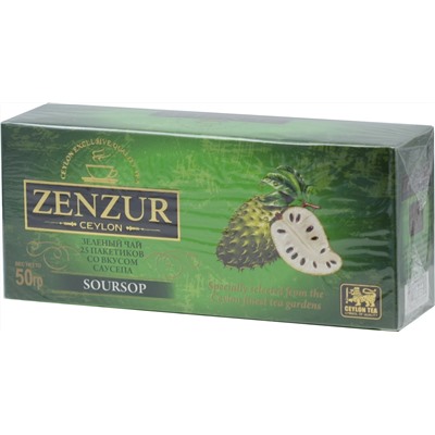 Zenzur. Зеленый с саусепом карт.пачка, 25 пак.
