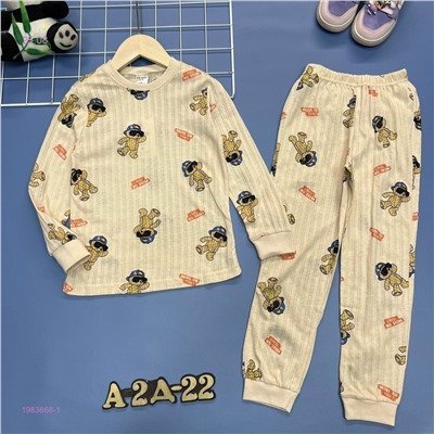 костюм 1983868-1