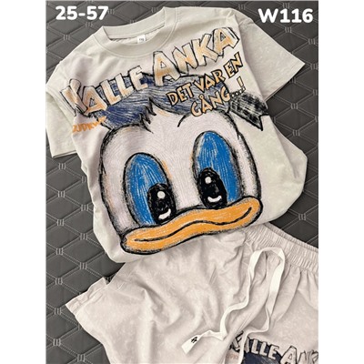 Костюм W116 белый