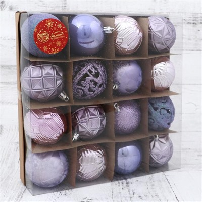 Ёлочные игрушки «Кэра», шары новогодние, d=6 см, набор 16 шт., сиреневый