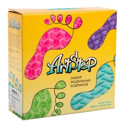 Модульный массажный коврик ARTSTEP, 8 шт.