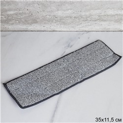 Насадка для швабры 35х13 см / RW-155 /уп 1000/*Ц