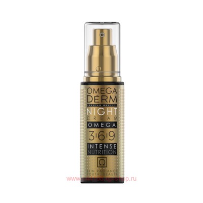 OMEGADERM КРЕМ НОЧНОЙ OMEGA 3-6-9 интенс. ПИТАНИЕ 50МЛ