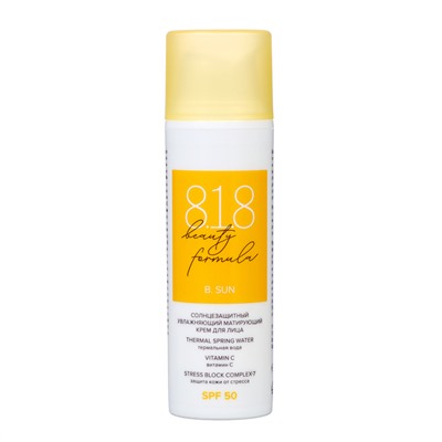 Солнцезащитный увлажняющий матирующий крем для лица 818 beauty formula estiqe SPF 50, 50 мл