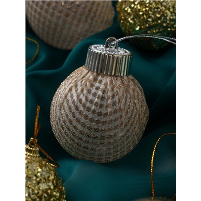 Ёлочные игрушки «Капризы зимы», шары новогодние, d=6 см, 9 шт. золото