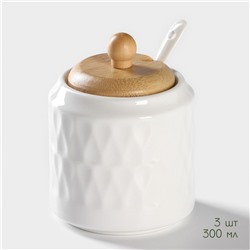 Банки для сыпучих BellaTenero «Тюльпан», 300 мл, с ложками, на бамбуковой подставке, фарфор, белые