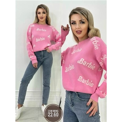 Кофта #23082988