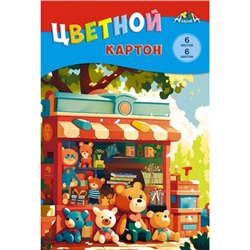 Набор цветного картона А4  6л 6цв "Игрушки" в папке С1280-19 АппликА