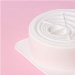 Форма для муссовых десертов и выпечки Доляна «Рябь», силикон, 18×18 см, внутренний размер 16×6.5 см, цвет белый