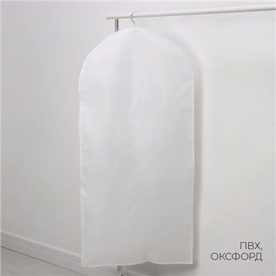 Чехол для одежды LaDо́m, ПВХ окно, плотный, 60×120 см, белый
