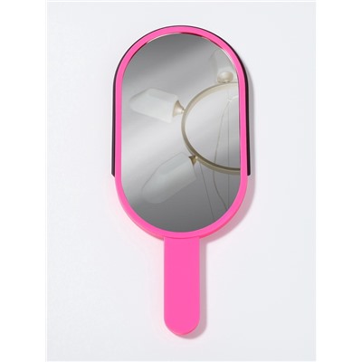 Зеркало с ручкой «Мороженое», 7.8×18 см, (6.7×12 см), розовое