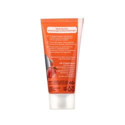 Детская зубная паста реминерализирующая с наногидроксиапатитом, со вкусом персика, 6–12 лет, 60 г