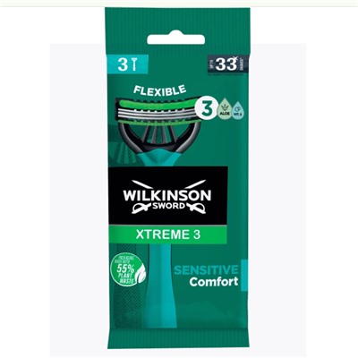 Станок для бритья одноразовый Schick (Wilkinson Sword) Xtreme-3 Sensitive (3шт.) (пакет)