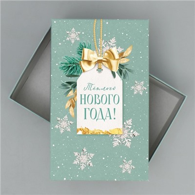 Набор новогодних подарочных коробок 15 в 1 «Чудеса случаются!», 12×6.5×4 см - 46.5×30×17.5 см