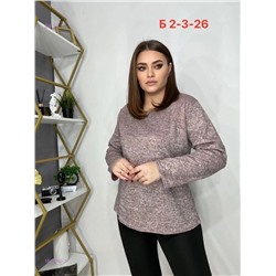 Кофта 1843965-2
