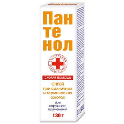 Спрей для лица и тела Пантенол при солнечных ожогах Скорая Помощь 130 гр.