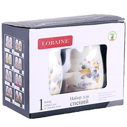 60195 Набор для специй на подставке 3пр Утренняя свежесть доломит LR (х72)