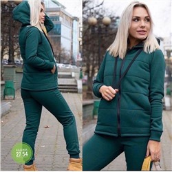 костюм тройка