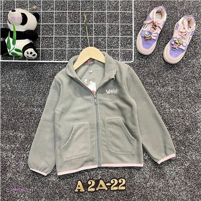 кофта 2058292-3