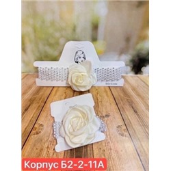 Чокер #22869816