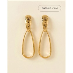 Серьги "Molly"