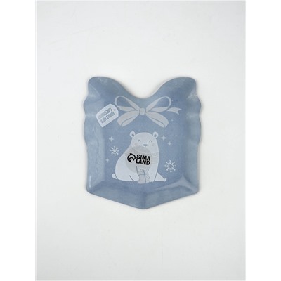 Тарелка плоская новогодняя «Счастливого Нового года», 15×17.3 см