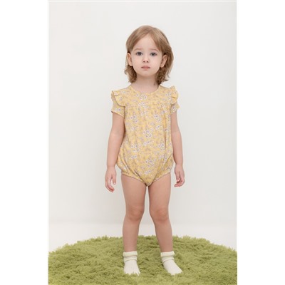 Песочник CROCKID, 1020510