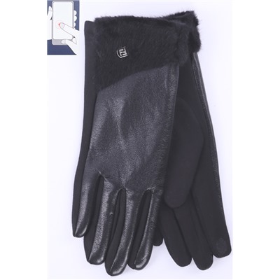 Перчатки жен. LuMeiJia  A-2 мех/сенсор