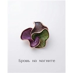 Брошь