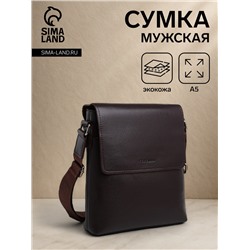 Сумка планшет мужская TEXTURA, 2 отдела на молнии, наружный карман, 25×5×26 см, коричневая