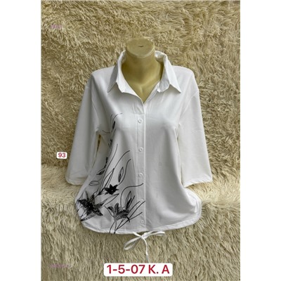 Кофта 2052813-2