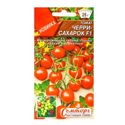 Семена Томат «Черри-сахарок», F1, «Семторг - Агрофирма АЭЛИТА», 7 шт.
