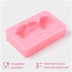 Молд для заливки «Пупсик», силикон, 10×6.5 см, розовый