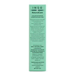 Гель для интимной гигиены INSO Natural Care, 250 мл