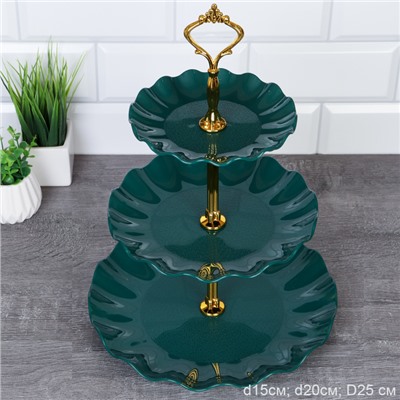 Ваза для капкейков 3-х ярусная 15/20/25 Круг Волна зеленая / D-1267 /уп 80/ Пластик/689068