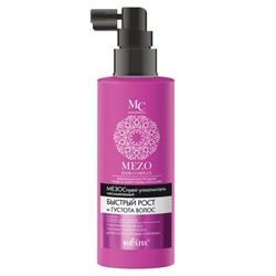 MezoHair МезоСпрей-уплотнитель несм Быстрый рост и Густота 150мл