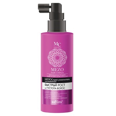 MezoHair МезоСпрей-уплотнитель несм Быстрый рост и Густота 150мл