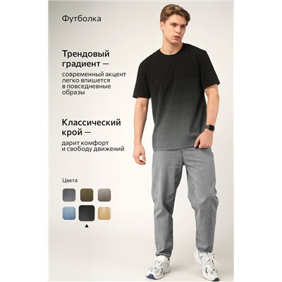 Мужская футболка Happyfox