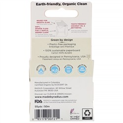 RADIUS, Organic Floss, Clove Cardamom, 55 yds (50 m)