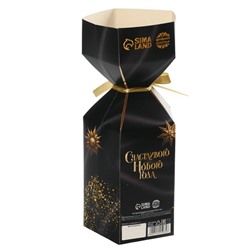 Чай новогодний чёрный «Счастливого Нового года», 100 г