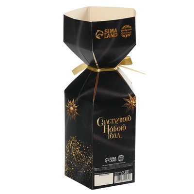 Чай новогодний чёрный «Счастливого Нового года», 100 г