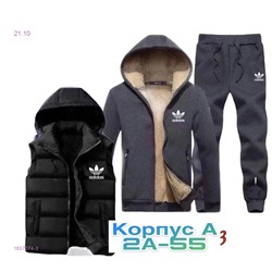 Костюм тройка 1837074-3