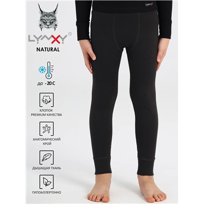 Lynxy Кальсоны 1ПНЛ0754200